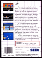 ALF Back CoverThumbnail